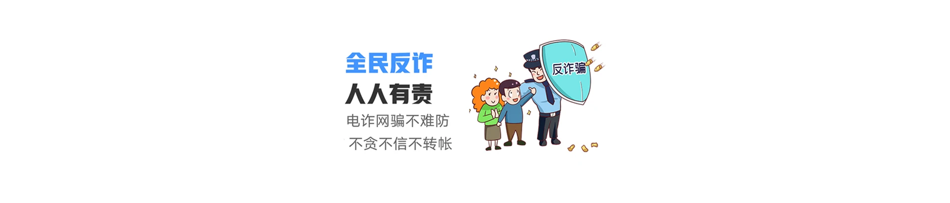 武进区联通宽带
